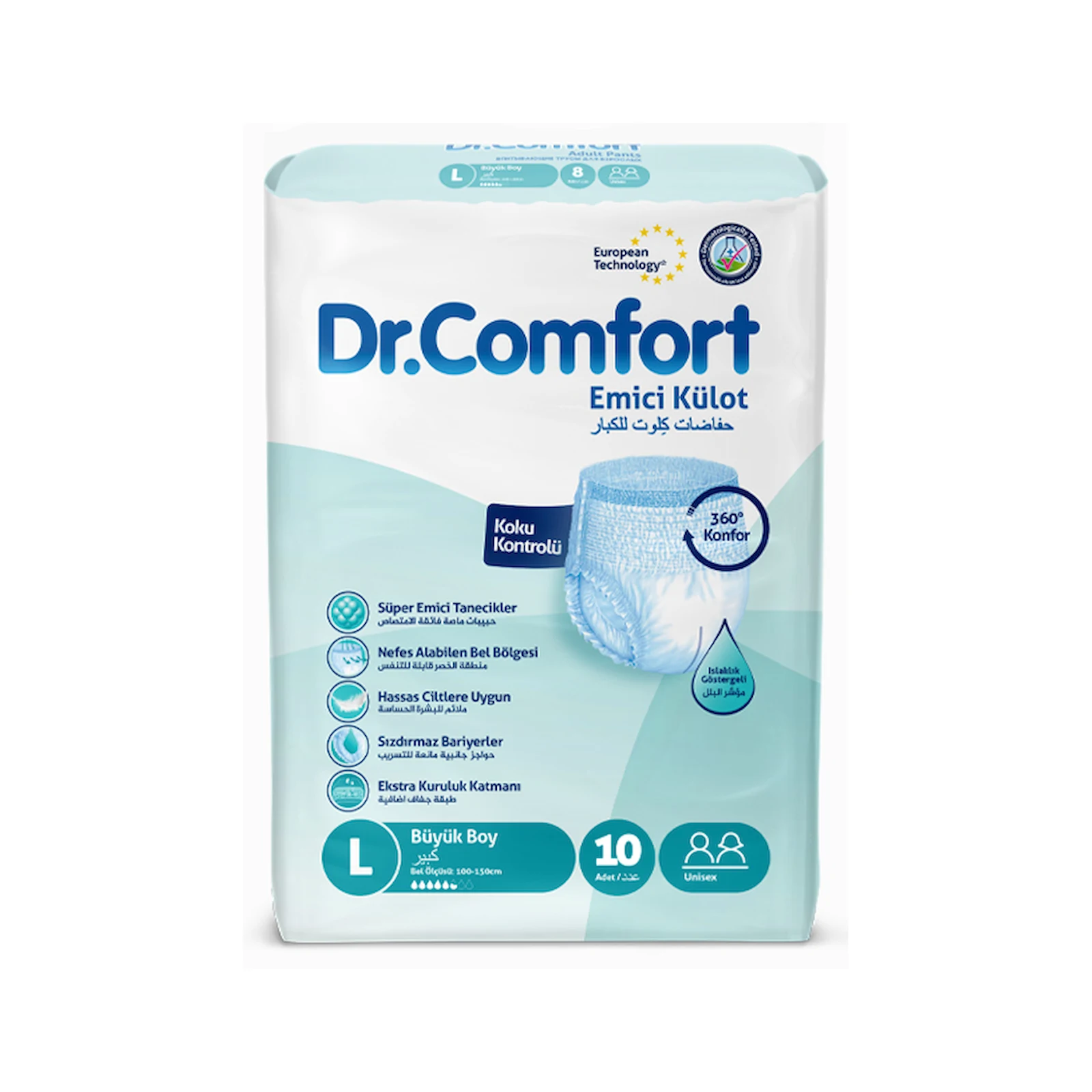 Dr. Comfort Yetişkin Emici Külot 30'lu